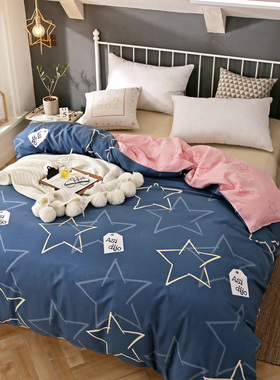 纯棉被套单件简约100%全棉学生1.5米1.8m床双人180x200230被罩