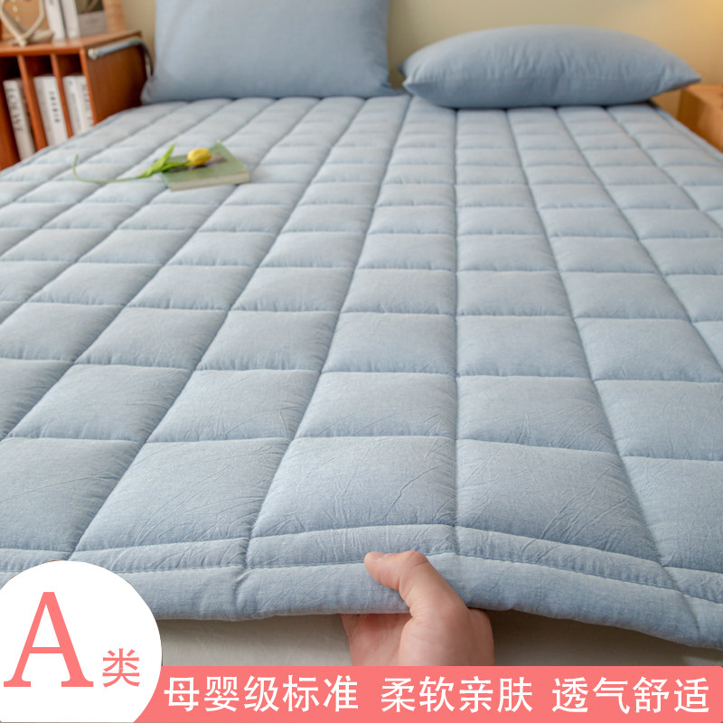 A类纯棉棉c花床垫软垫1米5家用榻榻米垫子褥子铺床被夏季垫被薄款
