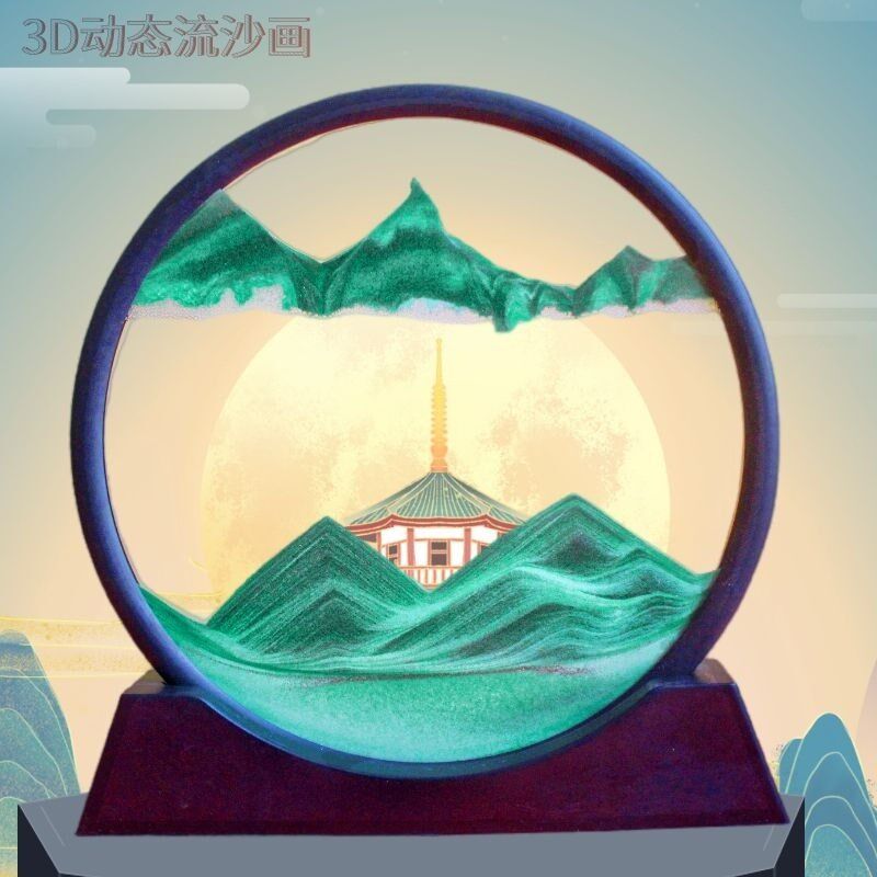 流沙画摆件自动翻转流沙画t沙漏摆件客厅电视柜酒柜桌面装饰品创