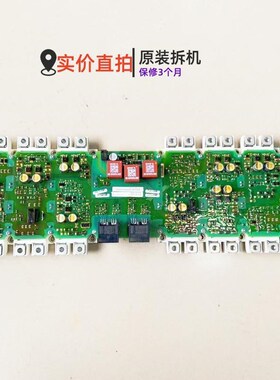 A5E00216161 A5E004159s00 A5E00415910 A5E00126347 A5E00415898