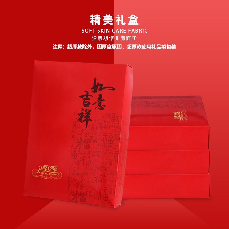 中老年红色本命年妈妈保暖内衣套装D老人女士男土加厚加绒高领爸