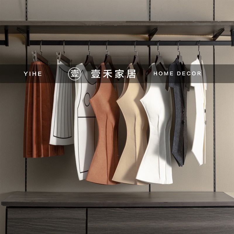 样板房展厅衣帽间毛毡p衣道具摆件西装裙子马甲全屋定制衣柜装饰