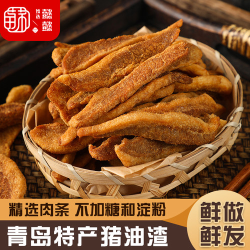 袋装香酥酥脆不加淀粉肉条