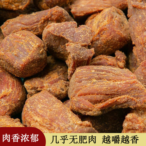 手撕猪肉干青岛脂渣不加淀粉和糖