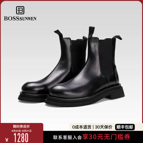 [2件再减500]BOSSSUNWEN切尔西靴 小牛皮复古休闲圆头套脚马丁靴