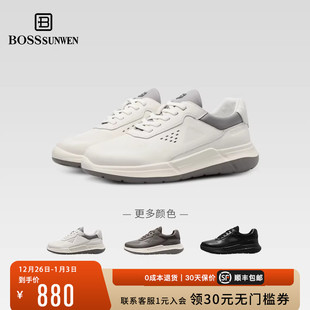简约户外厚底全牛皮真皮运动鞋 BOSSSUNWEN 博斯·绅威网球休闲鞋