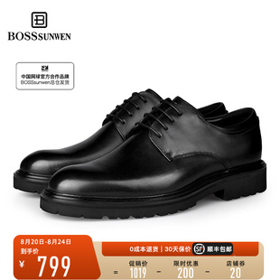 增高4cm 新款 BOSSUNWEN进口牛皮德比鞋 婚鞋 轻便英伦商务正装 皮鞋