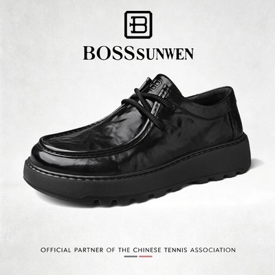 BOSSSUNWEN男士厚底通勤皮鞋