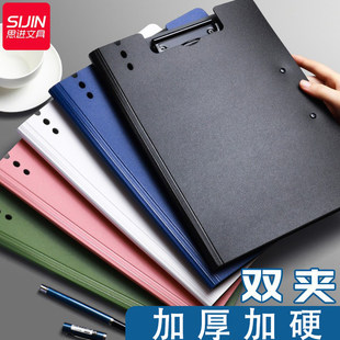板夹文件夹写字板合同本夹子夹板a4资料册收纳夹垫板教案办公用品档案夹书写板马卡龙色系试卷夹讲义夹文具