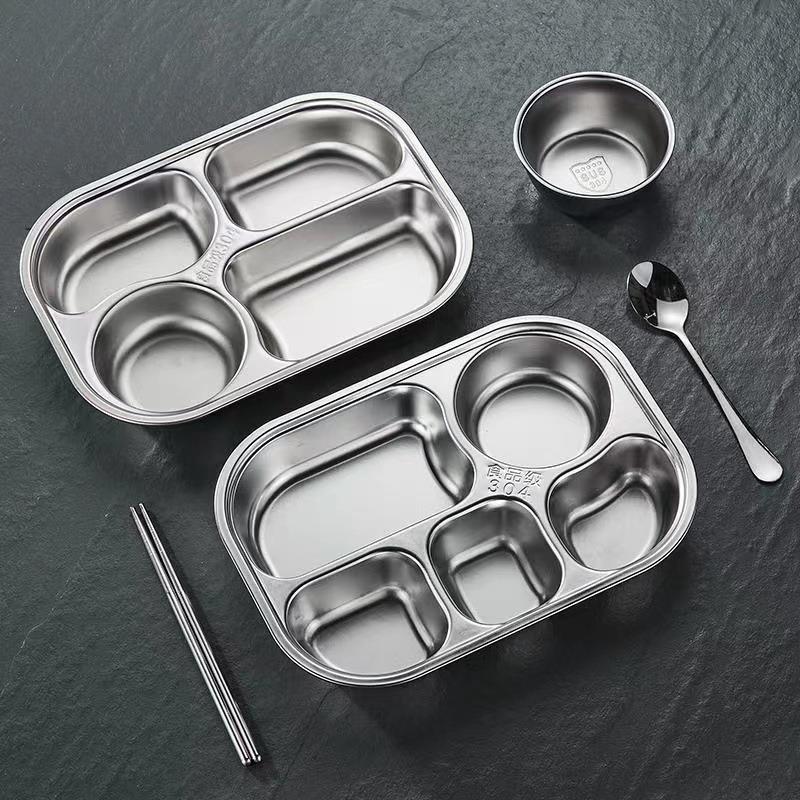 304不锈钢餐盘方形学生儿童防摔餐具幼儿园分格饭盘食堂四格菜盘