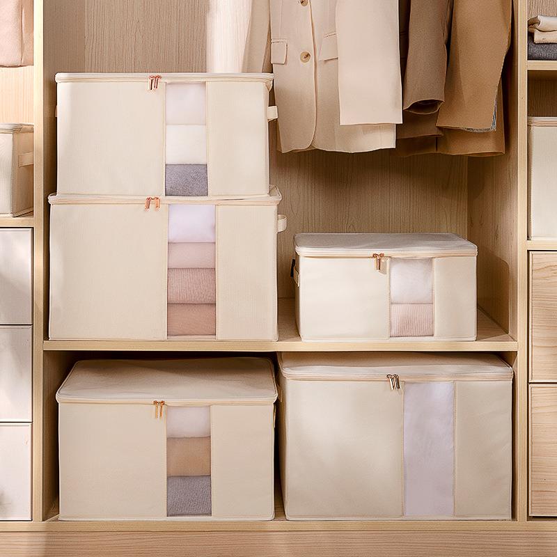 新款透视收纳箱网纱拉链款可折叠衣柜整理杂物储物箱抽屉式收纳盒