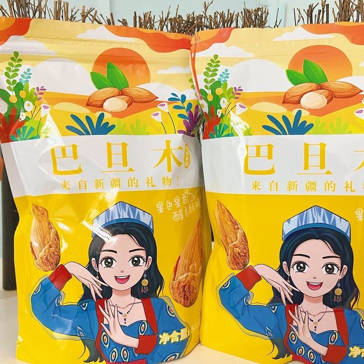 原味巴旦木1000克
