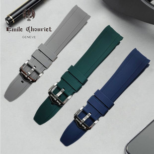 适配艾米龙表带弧形接口硅胶手表带橡胶表带弧形接口表带20/22mm