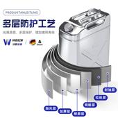 方形加410不锈钢汽油桶厚油KIU壶210升0L30L40L50L60L汽车小柴加