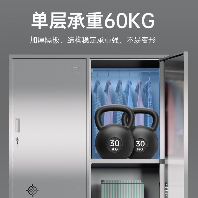 304锈钢更衣柜宿舍多门收纳155柜浴室衣柜无尘车员不工物带间锁储
