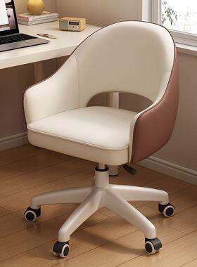 电脑椅桌椅久坐习书椅子办公座椅单人旋学转卧室梳妆AL100148台化