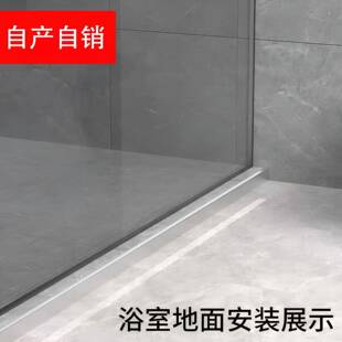 不锈钢边条淋浴水房收UHS高低差瓷砖收口条卫生槛间挡条门防水