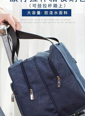 便携双层大纳容量浴兜洗浴洗漱化妆旅行收F97765SH篮洗澡出袋差提