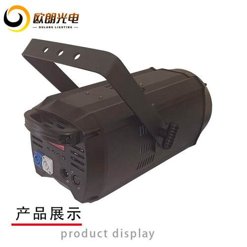 300W/2OL-200tj00W焦CO全B婚庆视摄影补光聚调光婚庆面光影灯舞台