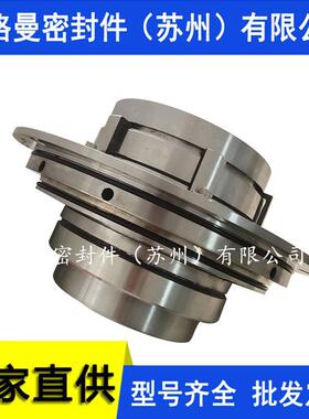 11-LP--D/700机0械密封L筛P-D机械密封压力机械GXV密封质保量大价