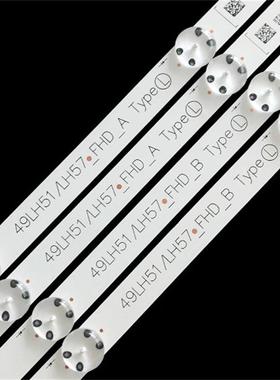 49HU5700DID49UH668V灯条Innotek.155Y49inch49H61_UHDL_A/B