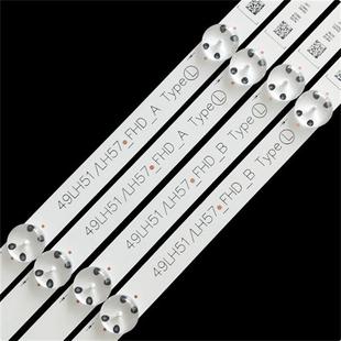 49HU5700DID49UH668V灯条Innotek.155Y49inch49H61_UHDL_A