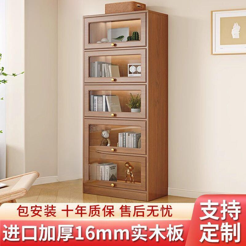 玻实木防尘书柜厅璃门架置物架带门ESF落地家书用简约客展示收纳