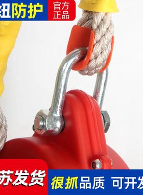 吨速差器B红色A工业防坠器安全器钢丝自控器15米施工SRRU缓降自锁