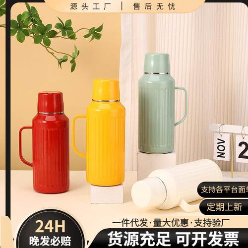 316不锈传钢温水显显壶机械内盖温家壶焖茶壶保温壶茶壶家OQO用水