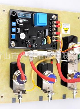 100A有刷发电机VR调1压板0A励磁调节器A0无SAVRH-75副绕组发电机S