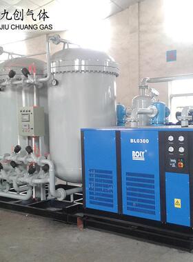 吸厂家工制氮业机全KEZ自动APS高纯度变压附制氮机设备