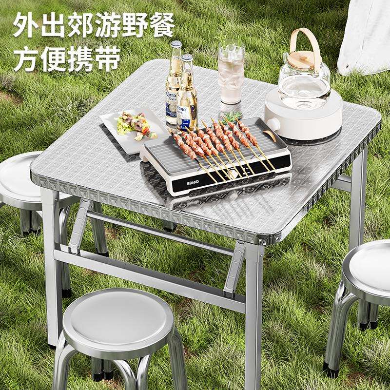 桌304加厚不锈钢折叠桌方桌家户外餐桌食堂夜字市学习ZJ-HZ用写便