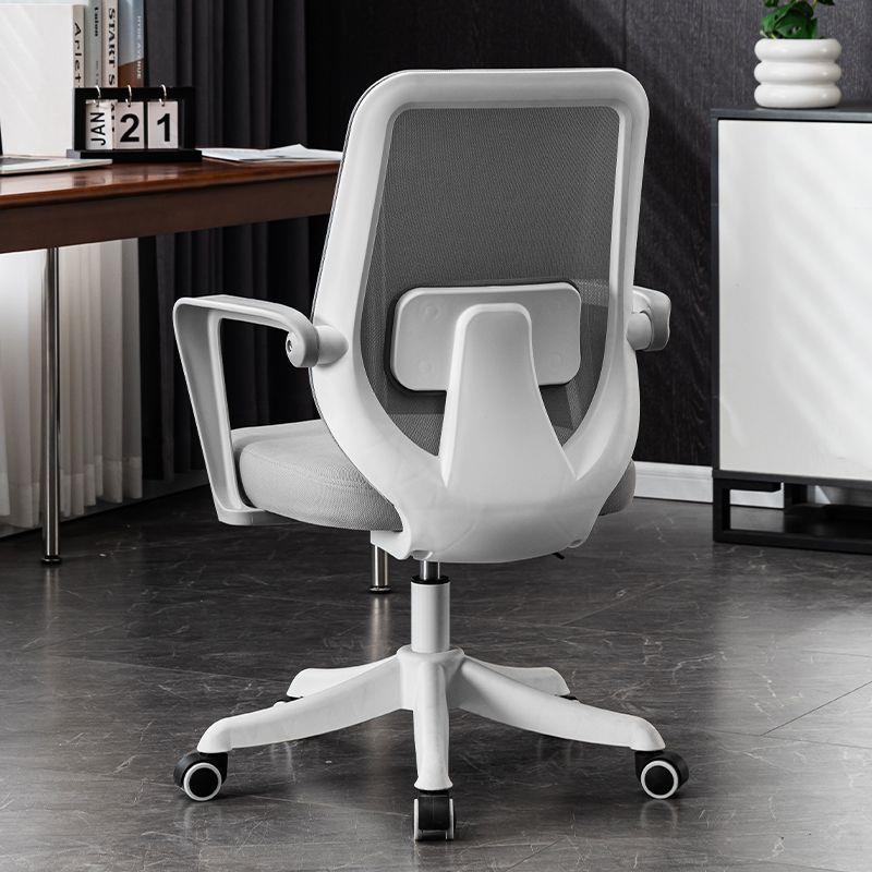 可升降简约椅老板WJB家旋转舒适靠背议椅学生椅学习椅会室办公用
