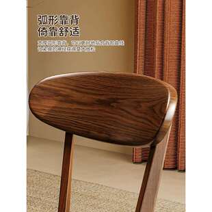 实木餐椅家用餐桌椅2026新款路易斯餐厅吃饭椅子胡桃木靠背书桌凳
