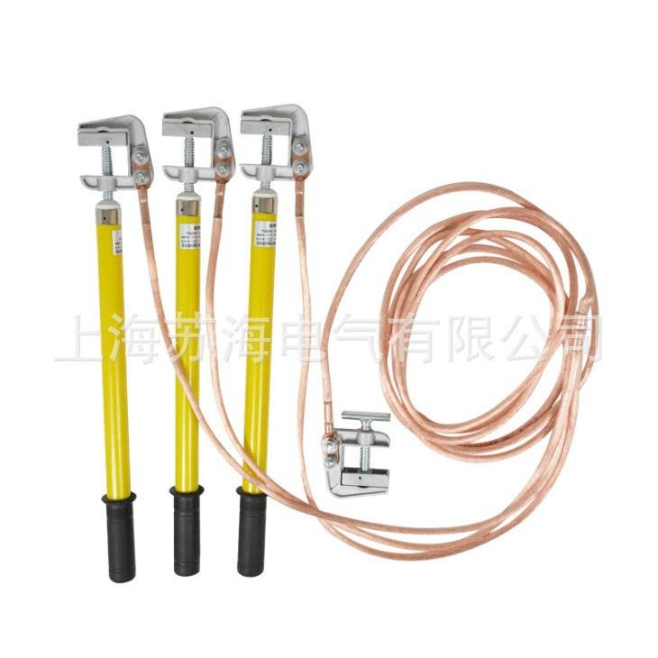 线挂钩式路高压接地线1kv压接地线高三相短路接地线872JDX-100KV