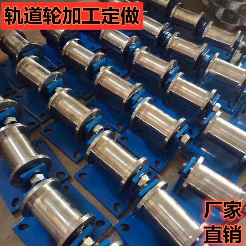 铸轮铁铸钢重型脚耐QXY全铁向万轮6寸8寸10寸耐高温磨万向定向脚