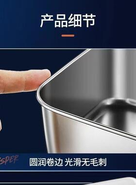 网红】SUZ大容【量带盖16不锈钢保鲜盒饭盒方盘烤冰3箱收纳盒箱