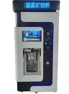 NEA售水水，机商售用机