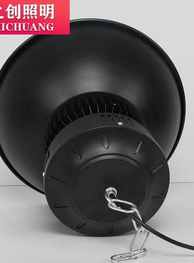 厂家黑色鳍片HSX工灯l矿ed厂房灯车仓间库50W工照明吊灯罩子1业00