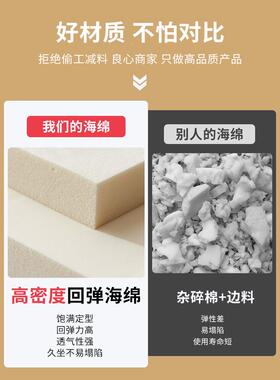 人简办公布QJP艺沙发椅户洽谈餐厅小型椅子单实木椅阳台休约闲靠