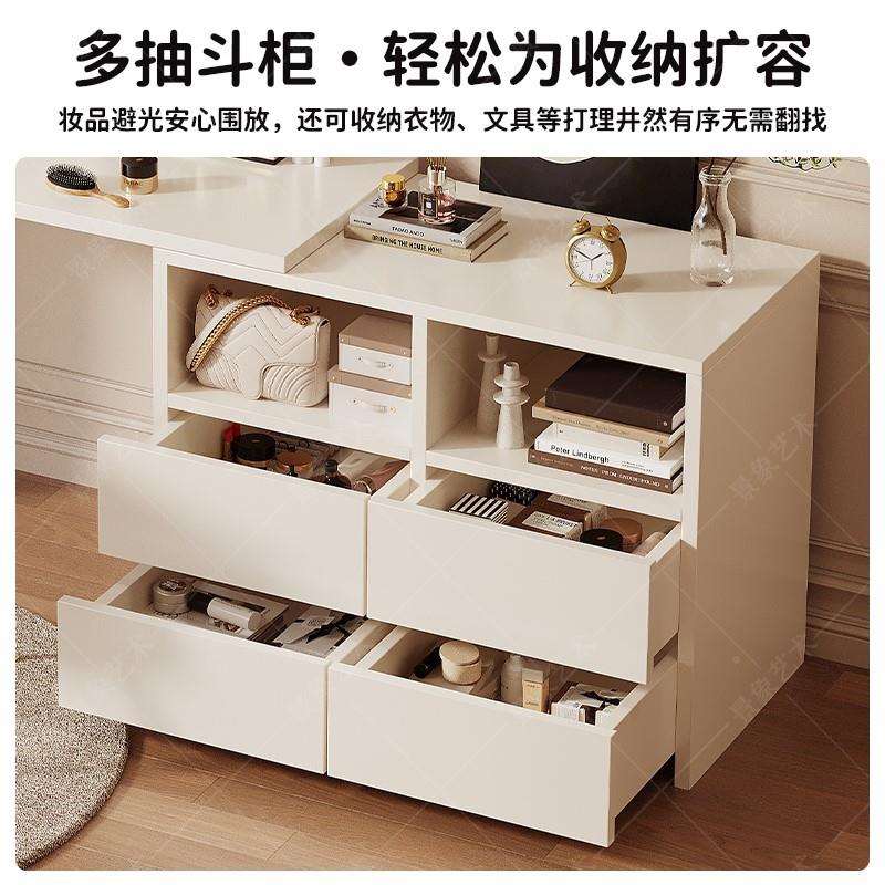 梳卧妆台室床边桌尾斗柜一体电床脑桌奶油风收多功能纳柜化F20生