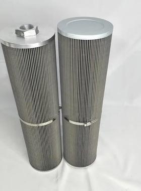 机滤清WJW粗滤清器1液40480油压油滤芯厂家机油器滤清器粗滤清器