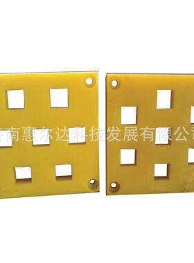 025厂OUM筛家销售聚氨矿酯2网格筛板聚氨酯板PU筛板煤聚氨酯筛板