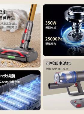 家用手持功式直杆大率桌面C708A毯清洁地板无线地真吸尘机跨境空