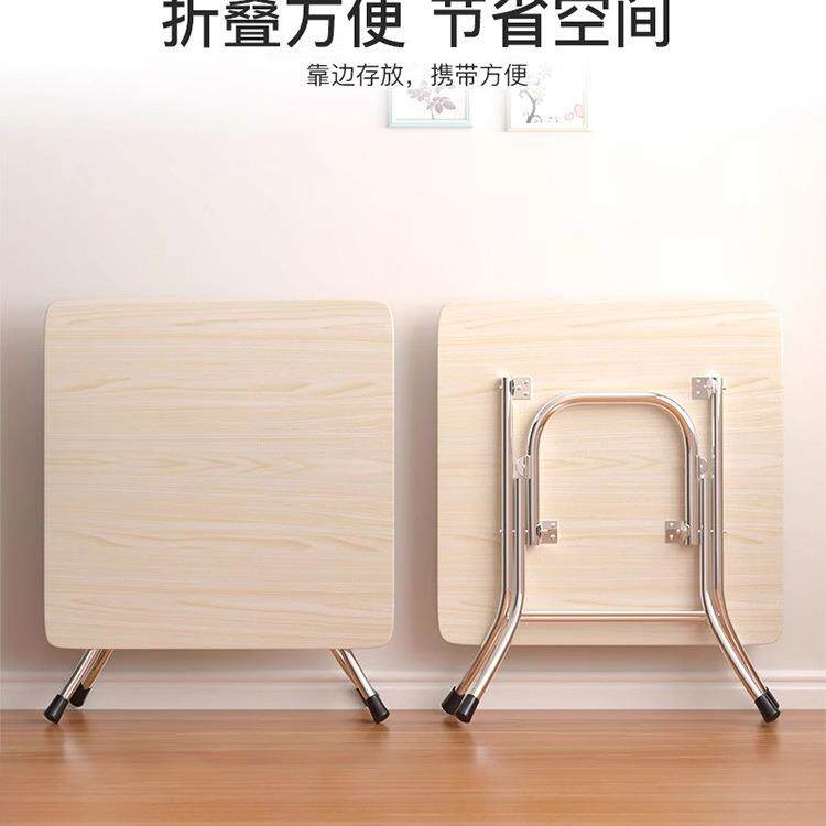 家折叠桌子用小户型餐桌简易饭桌小桌子户F97S6S77外携摆吃饭方便