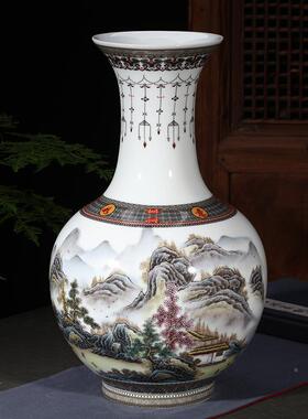 景德器镇陶F75968M9瓷花摆件客厅插花仿古品中瓶式瓷家居电视柜装