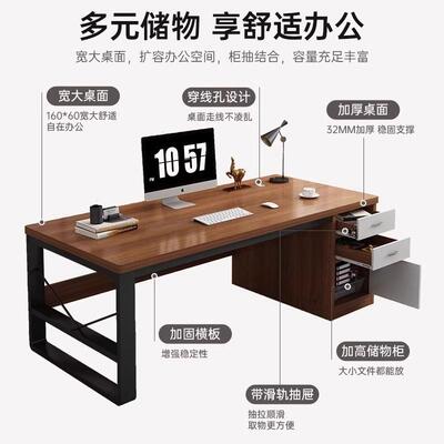 办公桌合员工简约现SZ001506位代办公室桌职员桌椅组单人工位简电