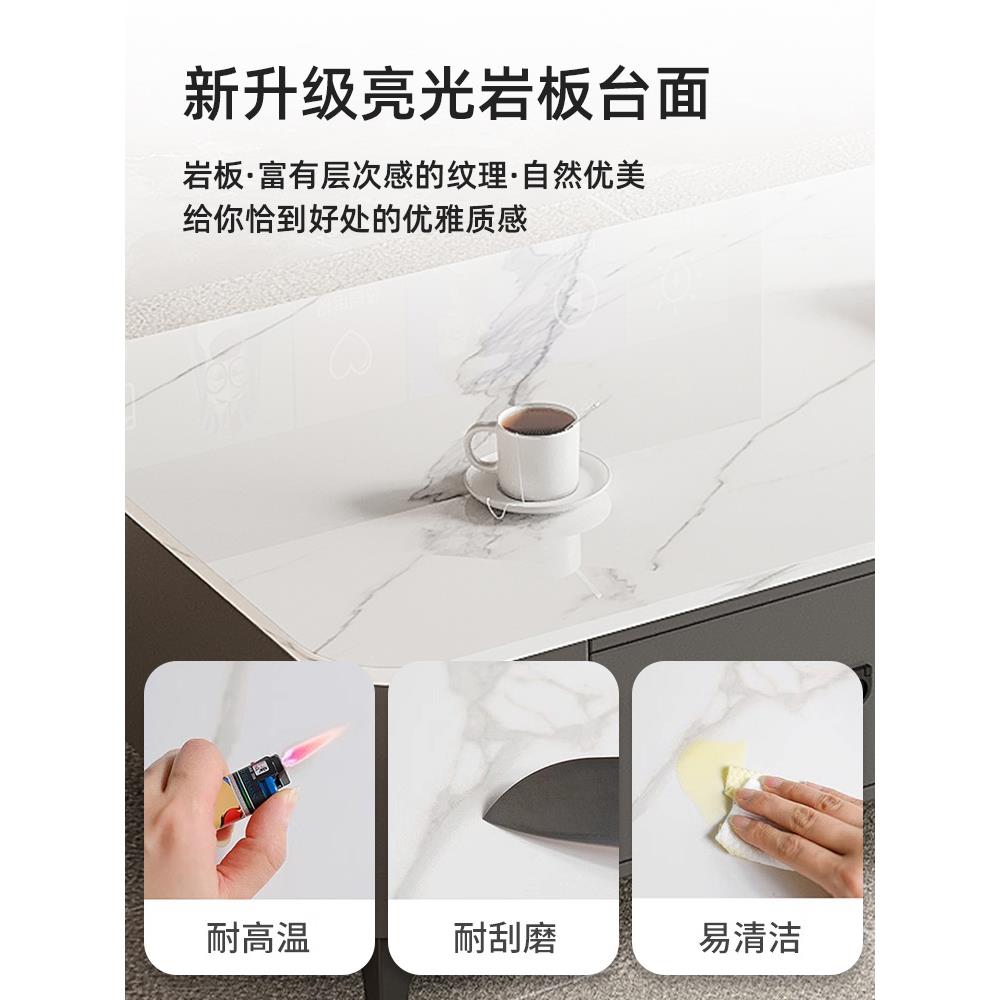 7T岩板茶客家用代几轻奢现2加厚岩板025新款小户型简约落地厅茶几