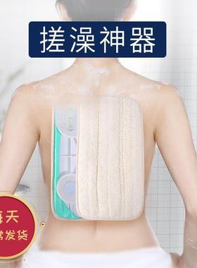 浴搓背挂墙式按摩后背洗澡搓AL100965澡垫墙上贴墙懒人防背吸盘儿