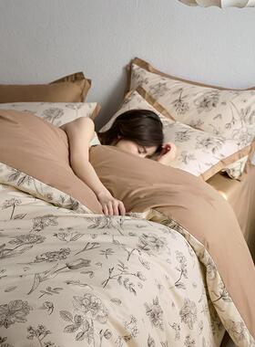 法式A类8纯0支长棉绒上四件套全棉印花被SOJ套床单棉床笠新款床品